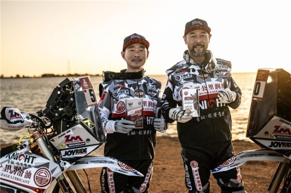 2026012216314881.008