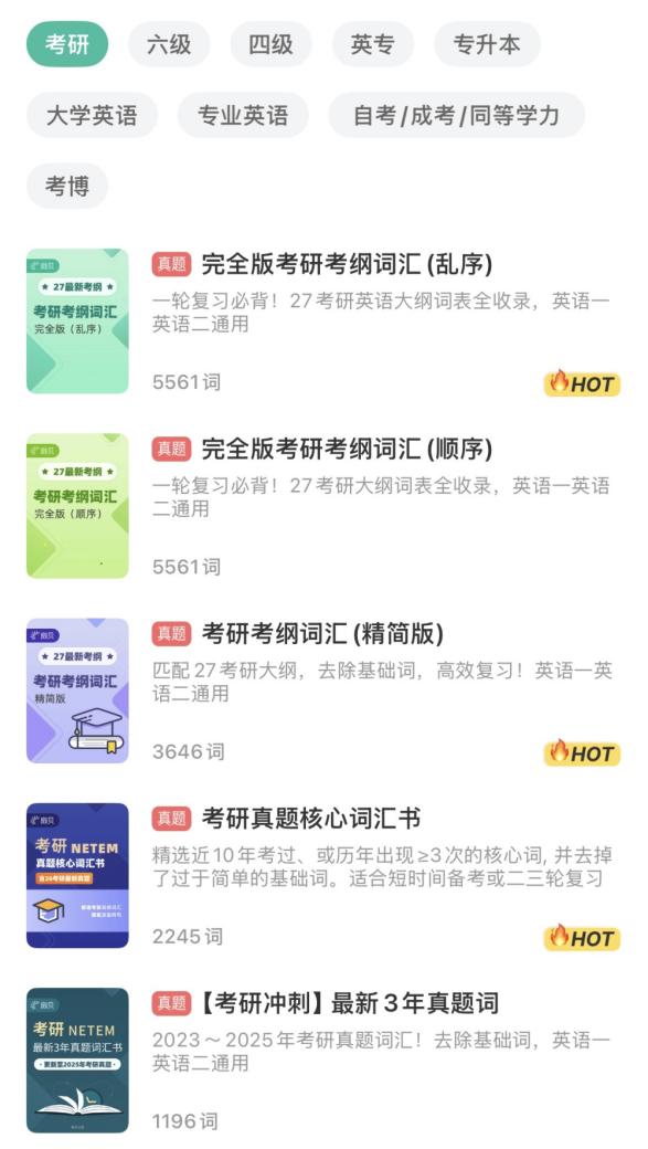 202601230945311849387562 202601230945311849387562