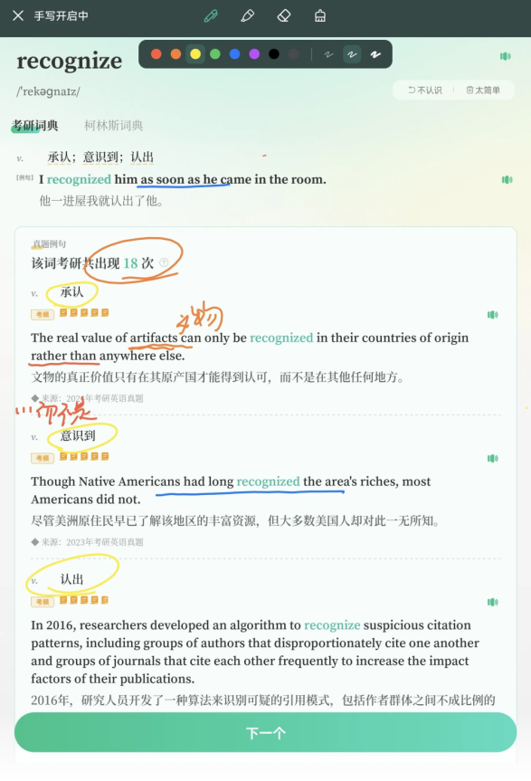 202601230945321006023719 202601230945321006023719