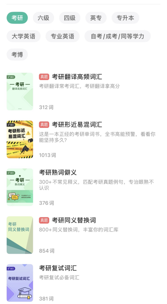 202601230945331353144695 202601230945331353144695