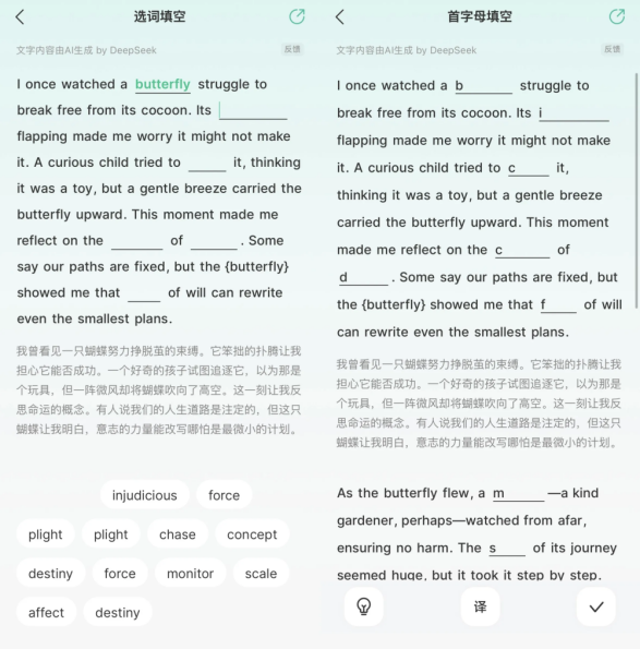 202601230945331668673969 202601230945331668673969