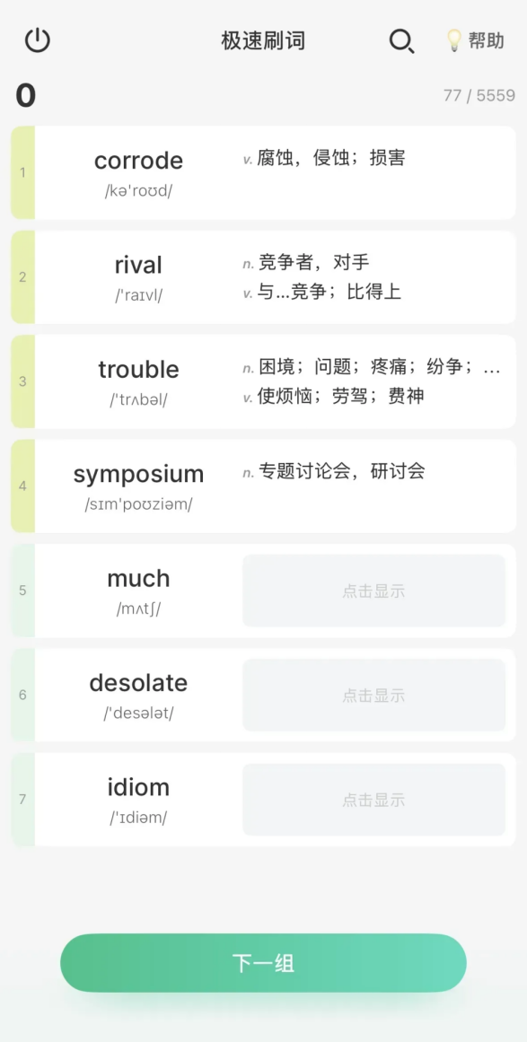 2026012309453338740638 2026012309453338740638