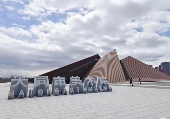 2026012311053547233.001