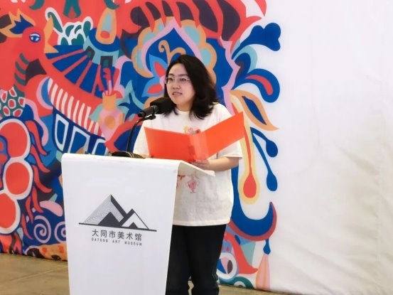 2026012311053547233.006