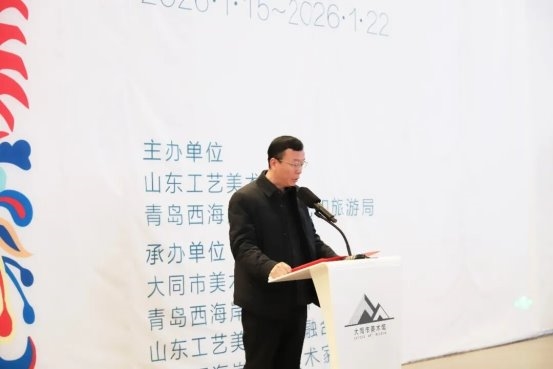 2026012311053547233.007