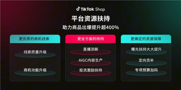 2026012317591756966.002-1