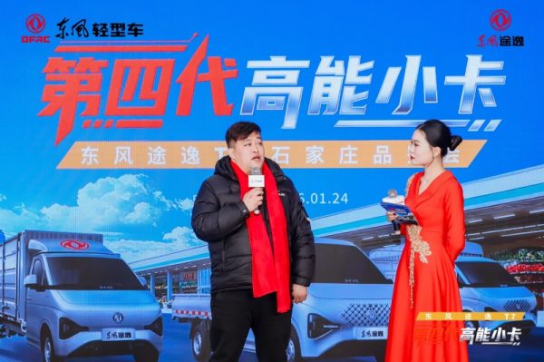 20260126102046758966525 20260126102046758966525