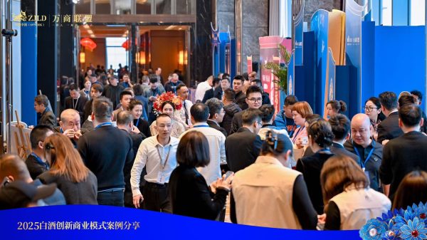 2026012615244091847333 2026012615244091847333