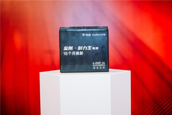 2026012618295041267.003