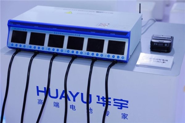 2026012618295041267.004