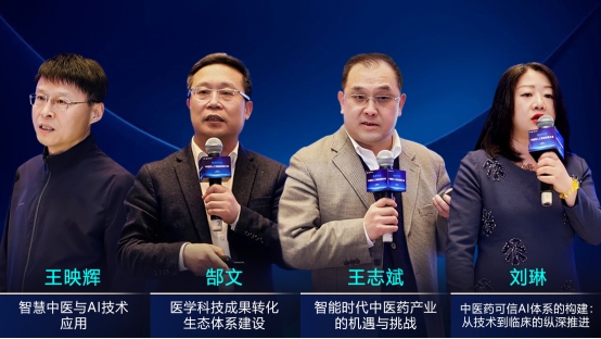 2026012713090004.003 2026012713090004.003