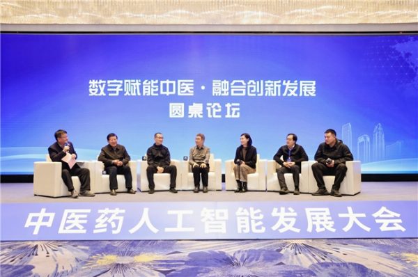 2026012713090004.005 2026012713090004.005