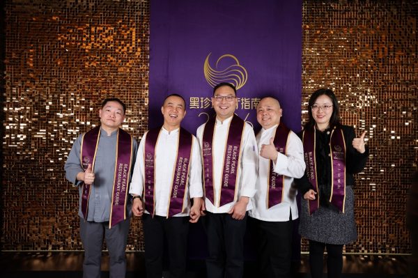 202601281436541546559918