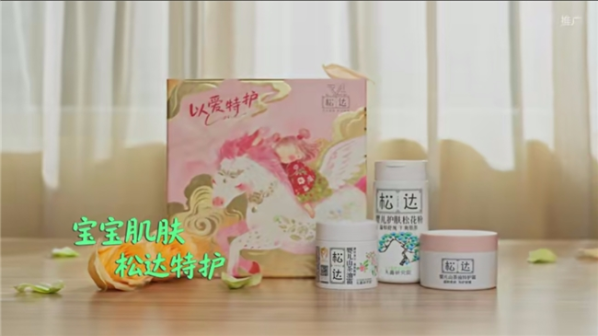 2026012818465321958.001 2026012818465321958.001