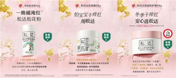 2026012818465321958.004 2026012818465321958.004