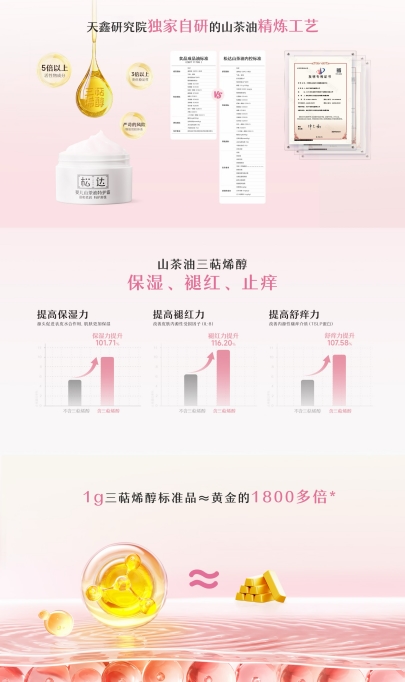 2026012818465321958.005 2026012818465321958.005