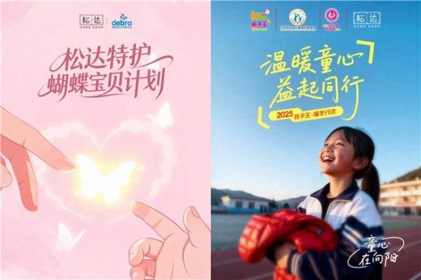 2026012818465321958.006 2026012818465321958.006