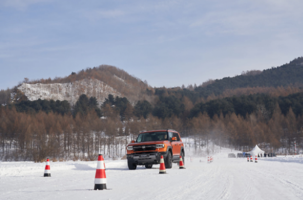 202601281951041507254387 202601281951041507254387