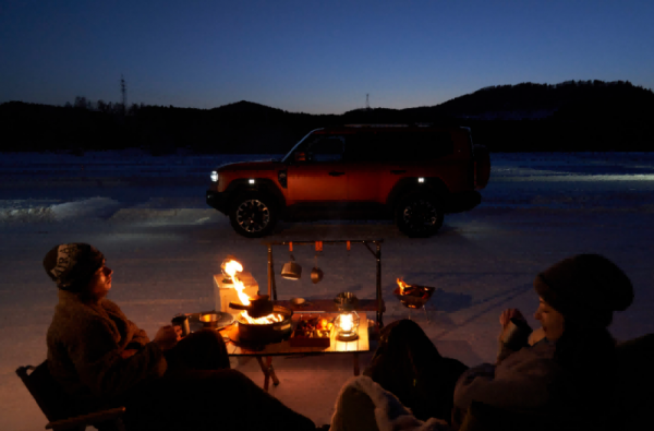 202601281951051050600350 202601281951051050600350