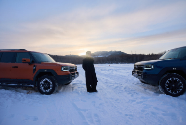 202601281951062088857043 202601281951062088857043