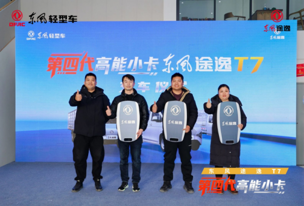 202601291350491074660399