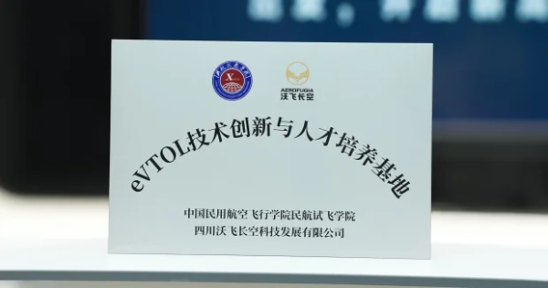 202601291443331417783501 202601291443331417783501