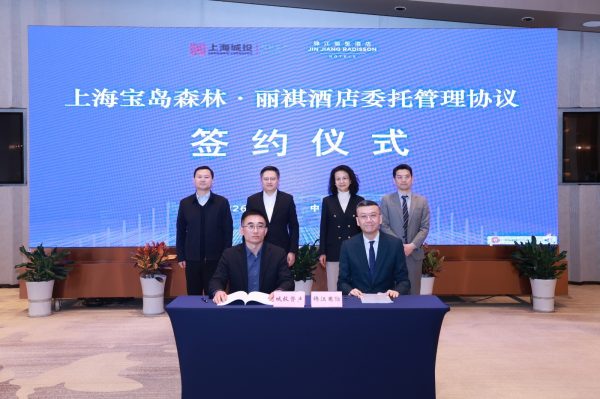 202601291638011614943263