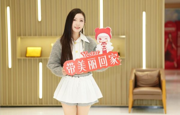 202601300958121447521347 202601300958121447521347