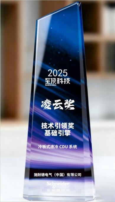 2026013014442076285.004