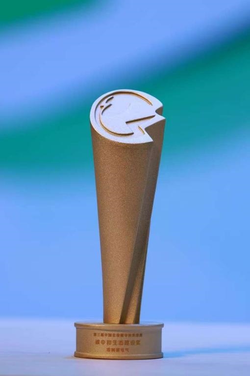 2026013014442076285.008