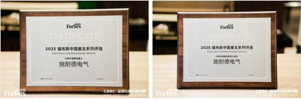 2026013014442076285.010