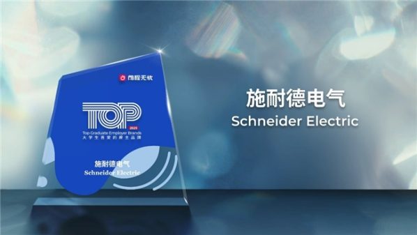 2026013014442076285.011