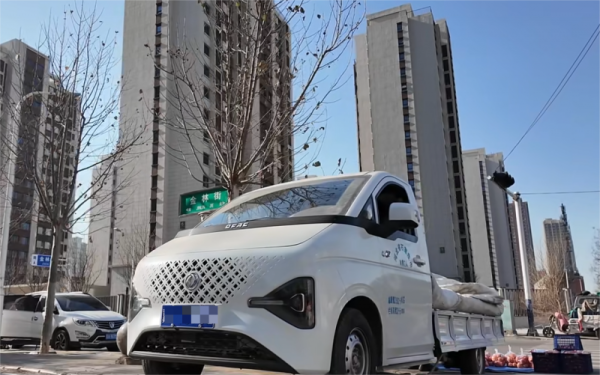 202601301817241109192490 202601301817241109192490