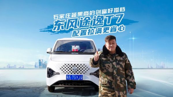 202601301817241576096823 202601301817241576096823