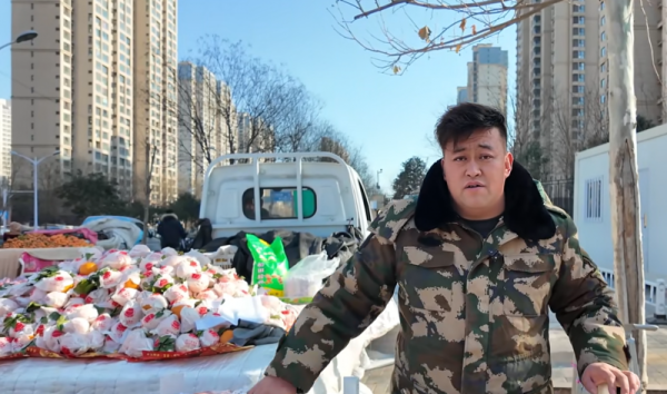 202601301817241953529645 202601301817241953529645