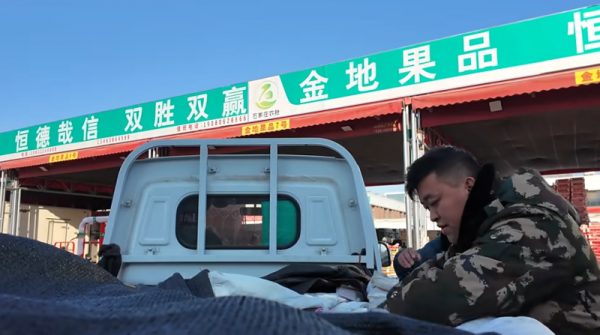 202601301817251163997013 202601301817251163997013