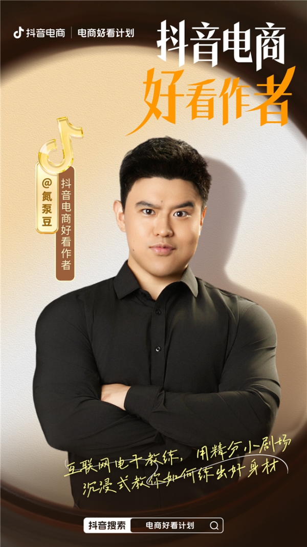 2026013018334769673.003