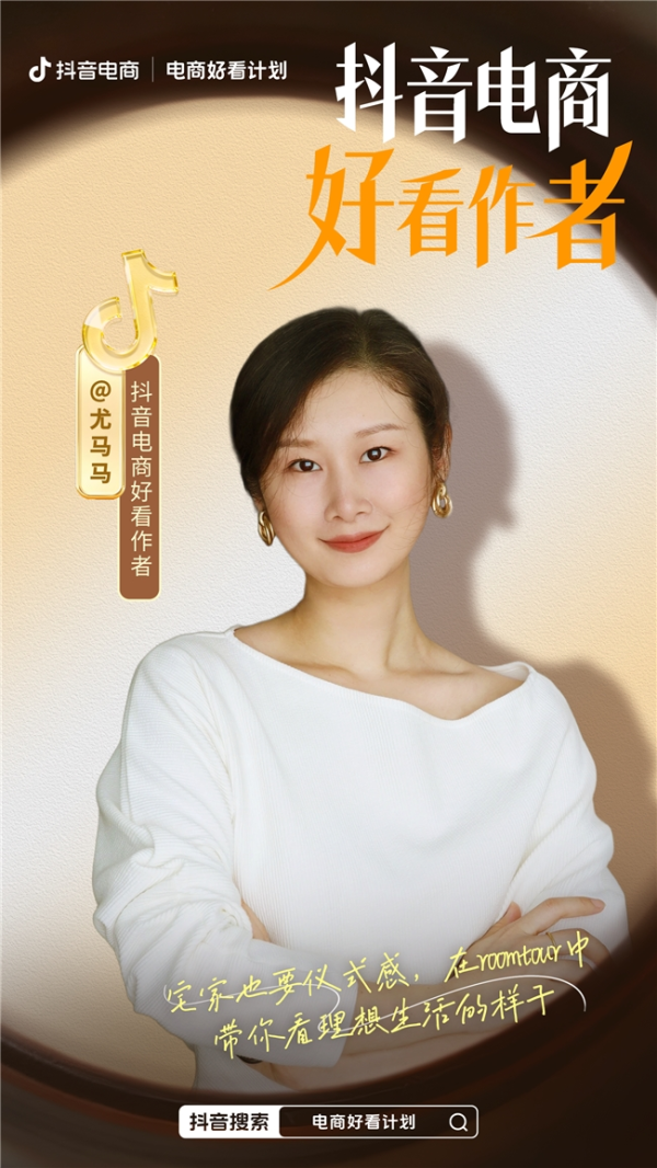 2026013018334769673.004