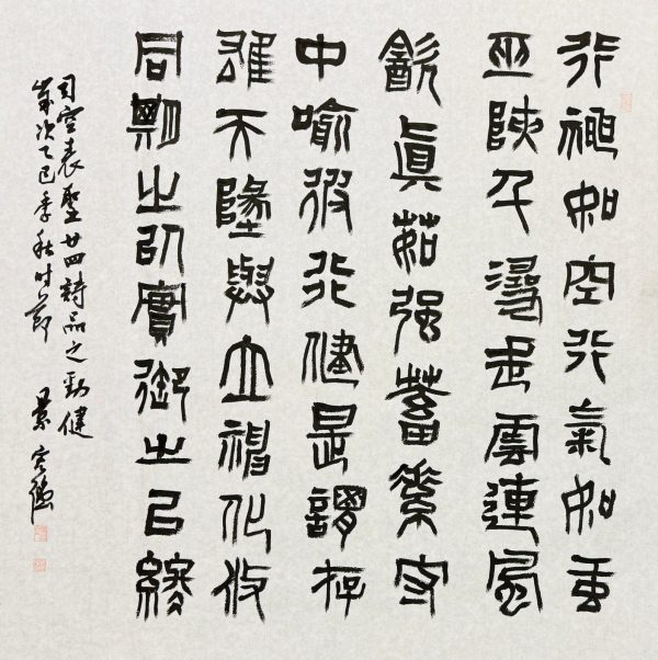 22a10e6819a4b58f7c4703e1ab9d9ce1 22a10e6819a4b58f7c4703e1ab9d9ce1