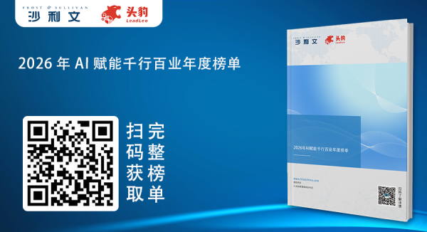 26011020415567577655-1