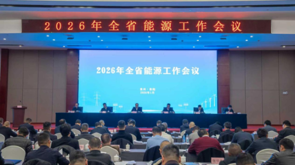 29e4d2ee0db8eadbd48686387ce29464u1