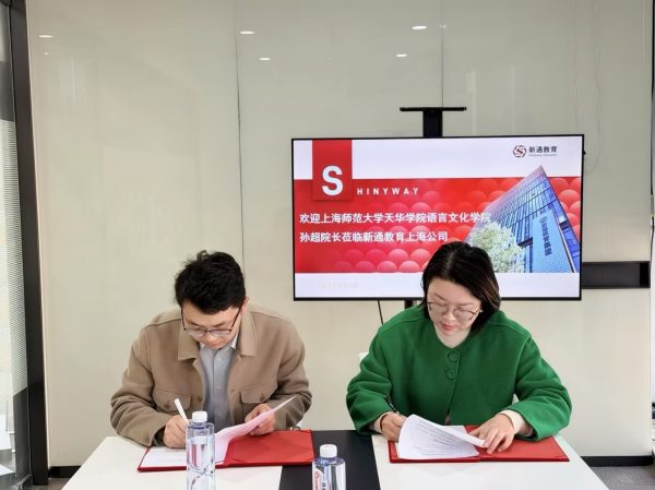 2bcc6c255b763ffb042e55eaea07441c_html_1561921cbbaf974c 2bcc6c255b763ffb042e55eaea07441c_html_1561921cbbaf974c