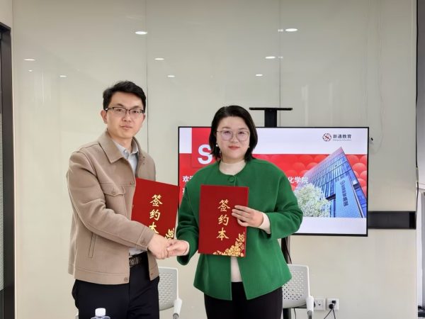 2bcc6c255b763ffb042e55eaea07441c_html_30b9ee4df3143648 2bcc6c255b763ffb042e55eaea07441c_html_30b9ee4df3143648