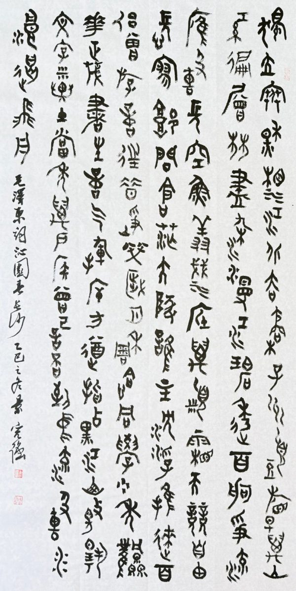 40698ce532333c784edcb6d7b238dcfb 40698ce532333c784edcb6d7b238dcfb