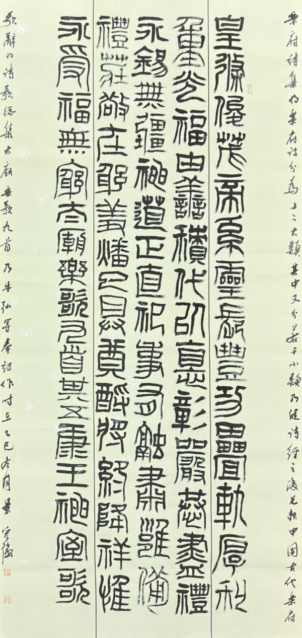52e441d6e67e8c39e17290d982a8e9cc 52e441d6e67e8c39e17290d982a8e9cc