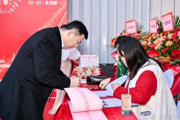 5C53EE4603255C7811F3FE4ECFC2F294AB5F350F_size295_w1920_h1280