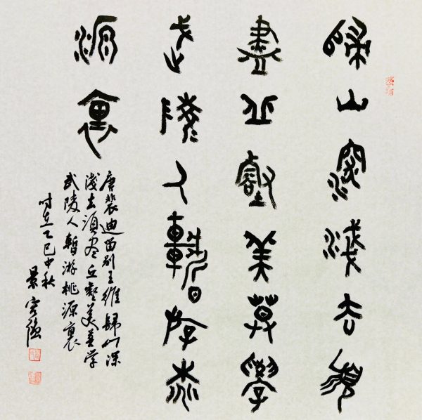 5a84a5c7e928e614aa166fcd1d47d6b2 5a84a5c7e928e614aa166fcd1d47d6b2
