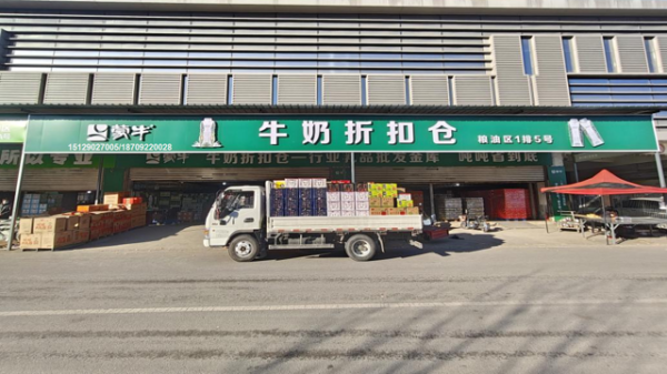 6390347403690205092034885