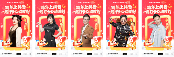 6390417078640090611110974 6390417078640090611110974