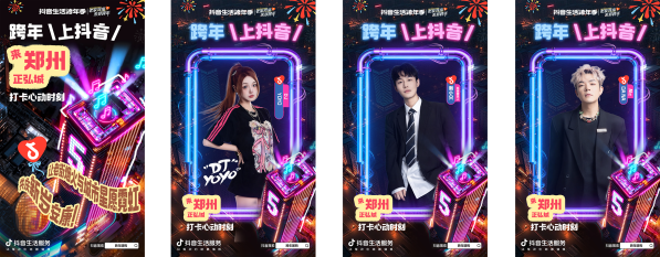 6390417081130032387307433 6390417081130032387307433